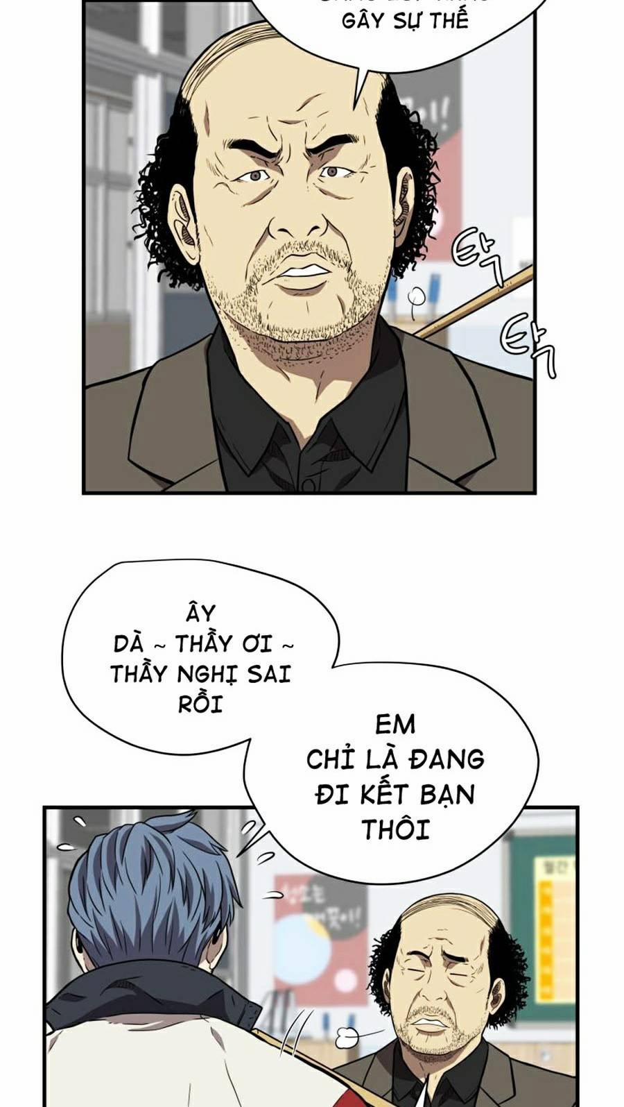 Sức Mạnh Tuyệt Đối 17 trang 33