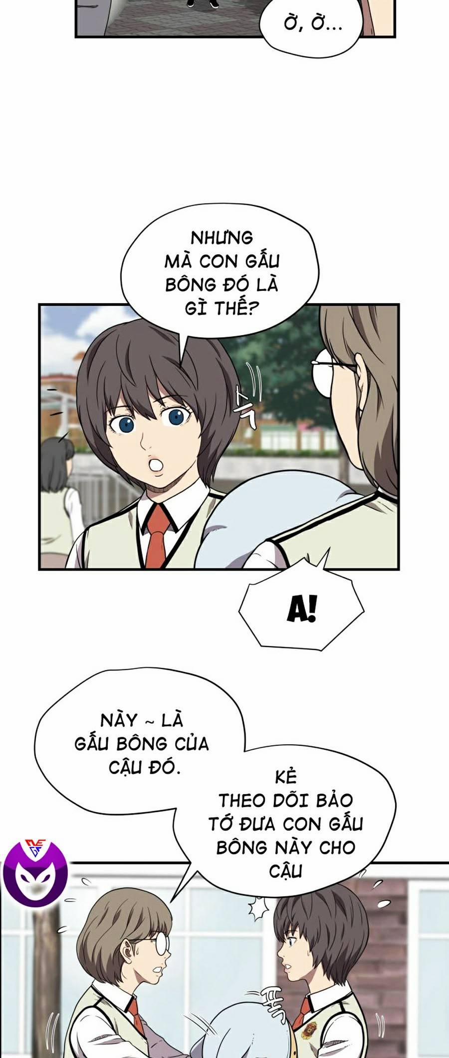 Sức Mạnh Tuyệt Đối 17 trang 6