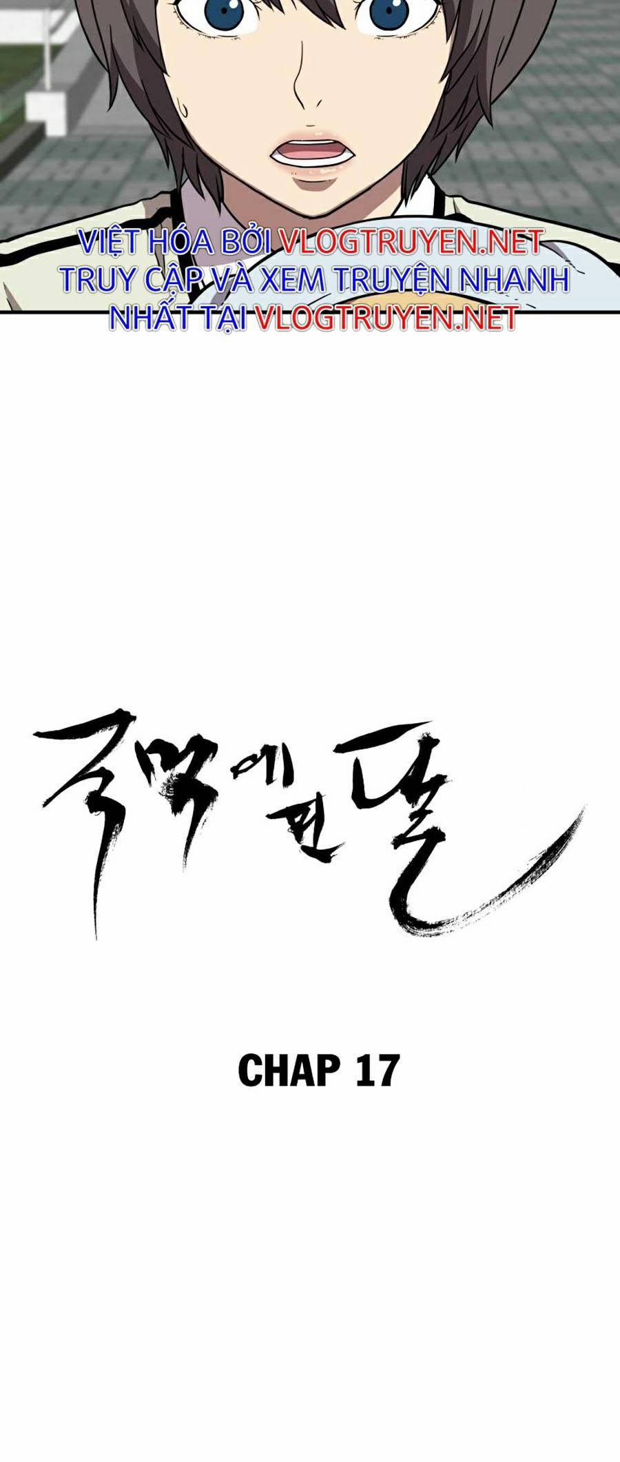 Sức Mạnh Tuyệt Đối 17 trang 8