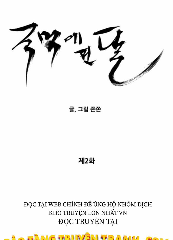 Sức Mạnh Tuyệt Đối 2 trang 30
