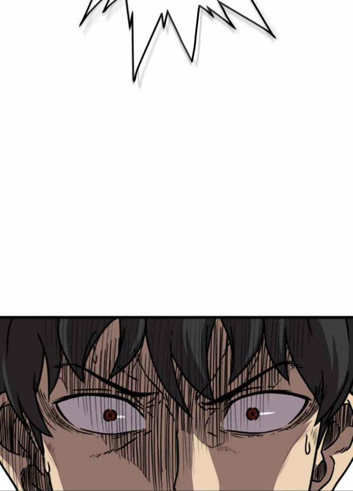 Sức Mạnh Tuyệt Đối 2 trang 7