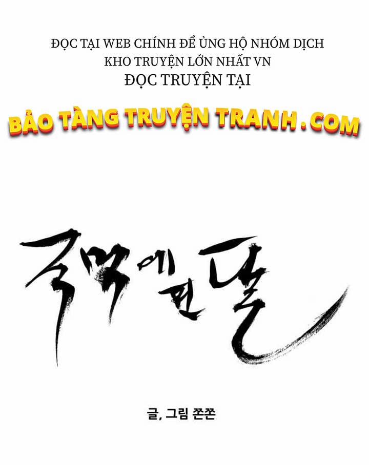 Sức Mạnh Tuyệt Đối 4 trang 19