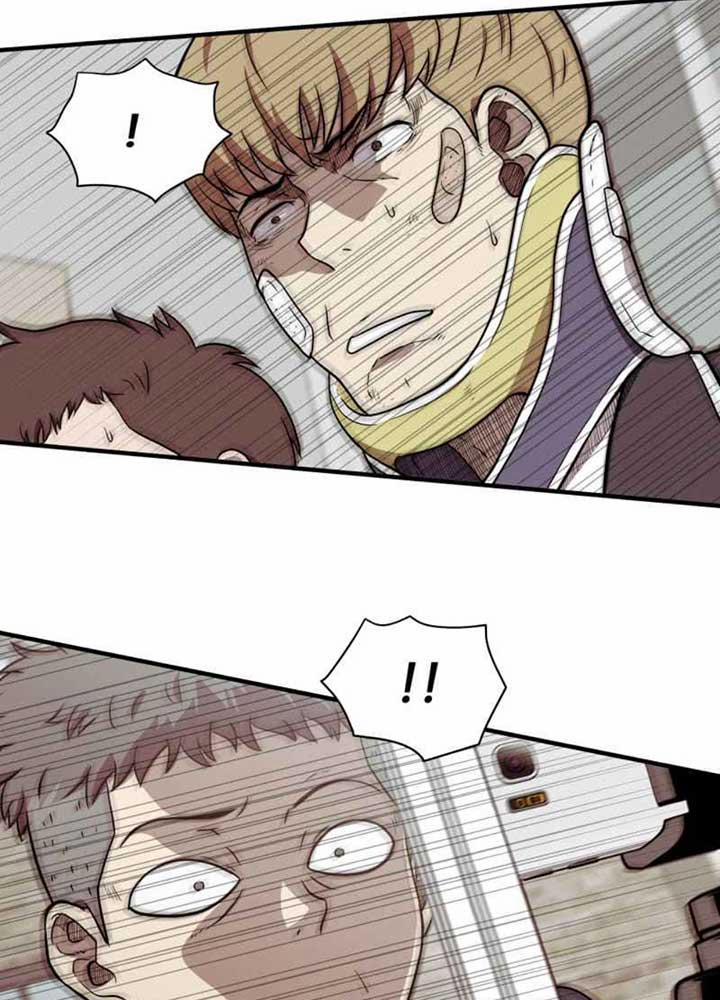 Sức Mạnh Tuyệt Đối 4 trang 3