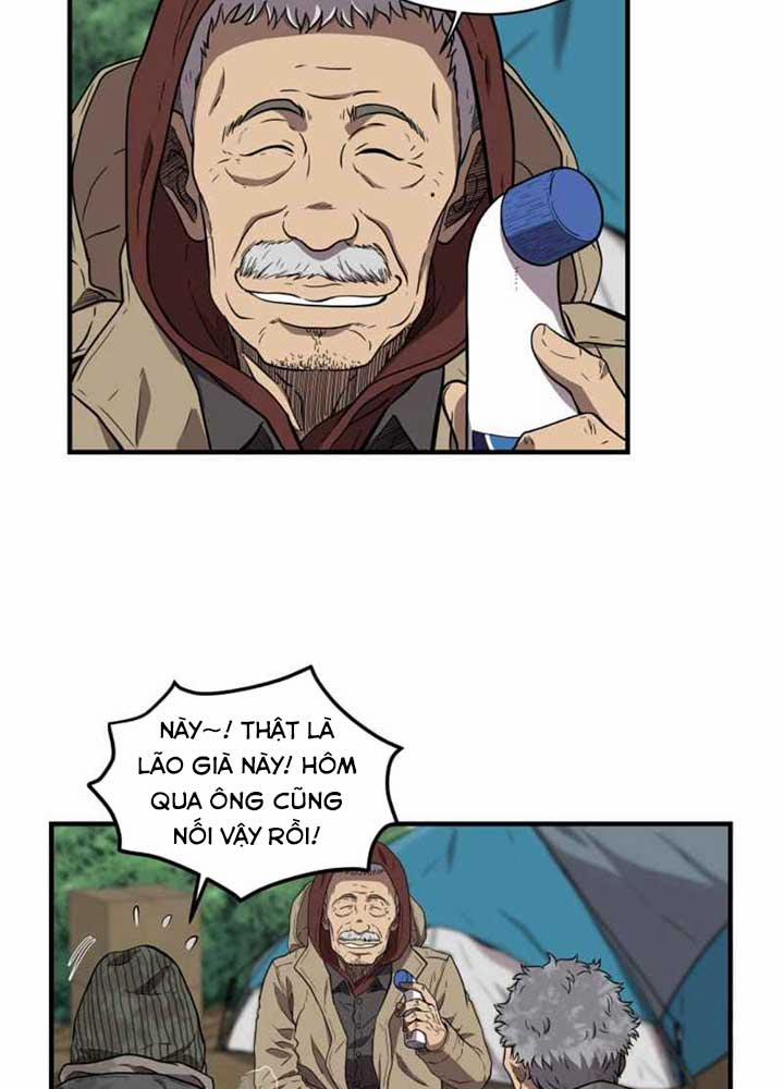 Sức Mạnh Tuyệt Đối 5 trang 44