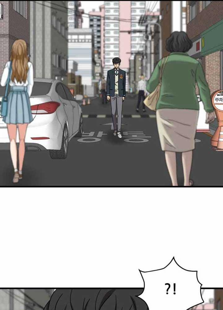 Sức Mạnh Tuyệt Đối 5 trang 77