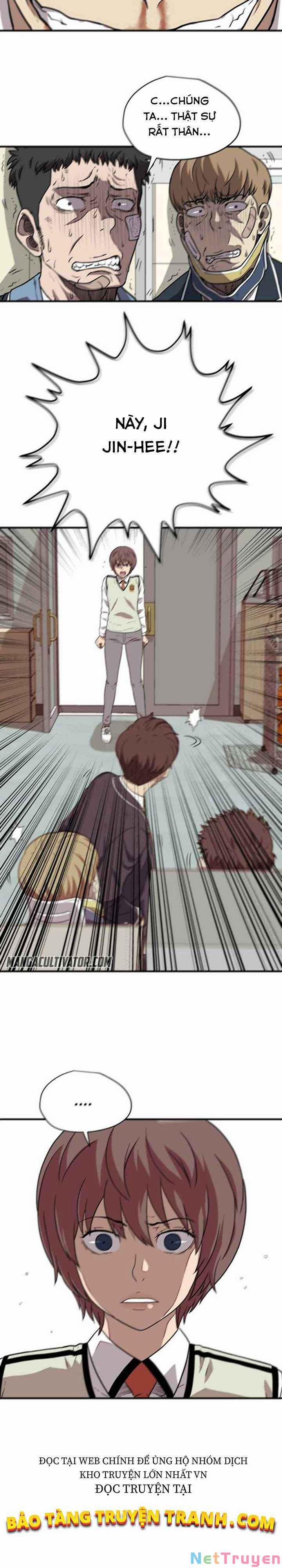 Sức Mạnh Tuyệt Đối 7 trang 4