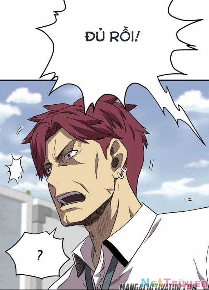 Sức Mạnh Tuyệt Đối 8 trang 17