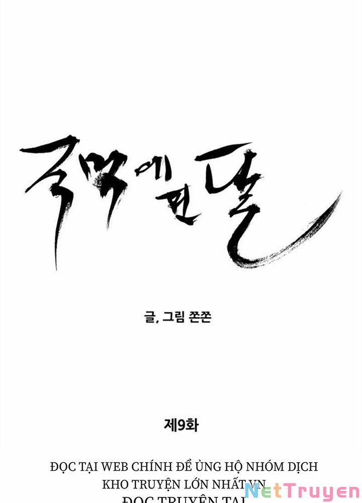 Sức Mạnh Tuyệt Đối 9 trang 20