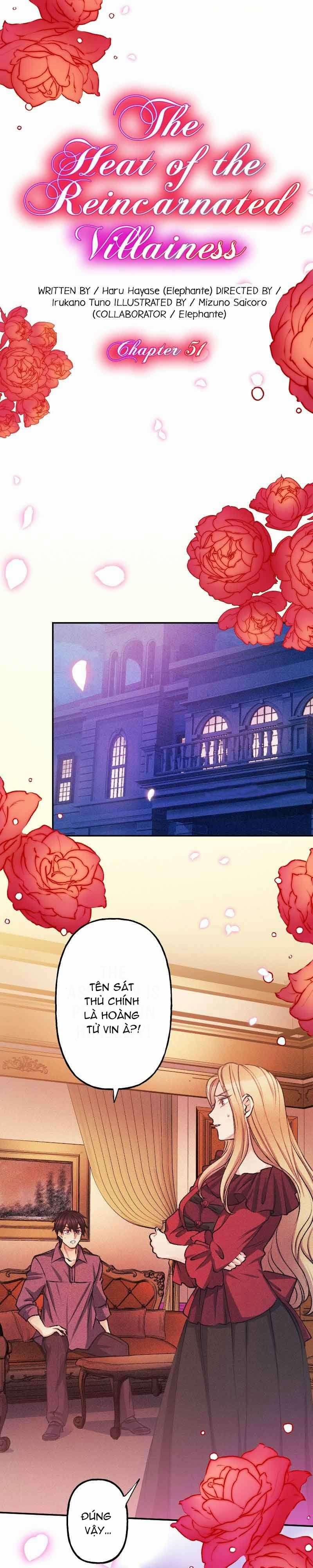 Sức Nóng Của Nữ Phản Diện Được Tái Sinh 51.1 trang 2