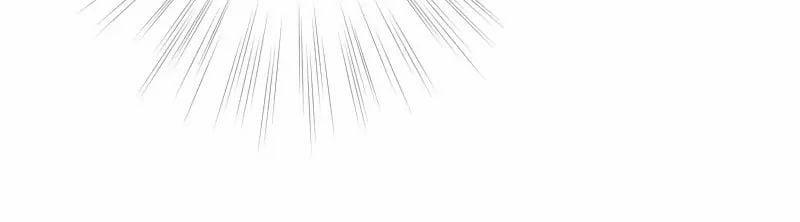 Sức Nóng Của Nữ Phản Diện Được Tái Sinh 8.2 trang 14