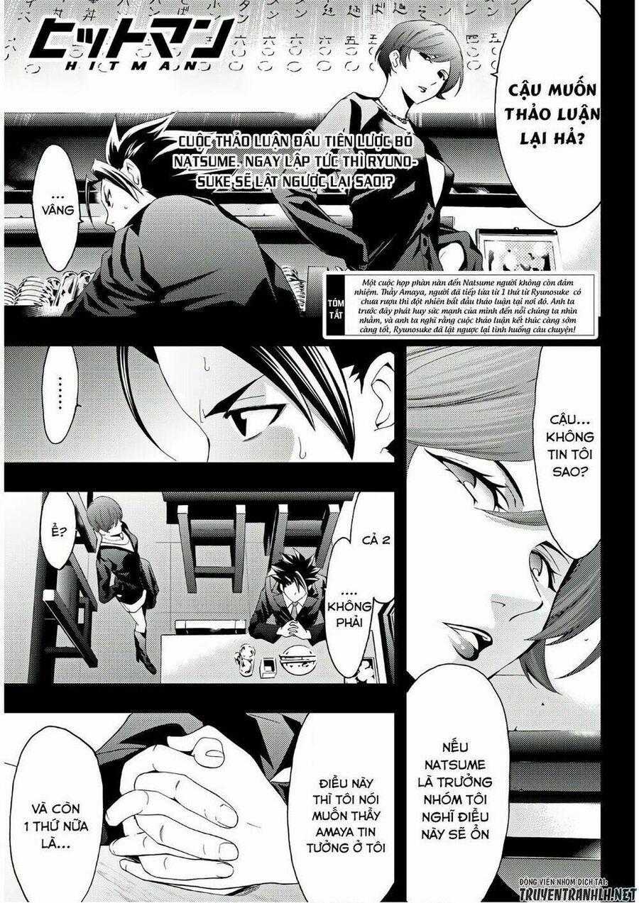 Succubus & Hitman 27 trang 1