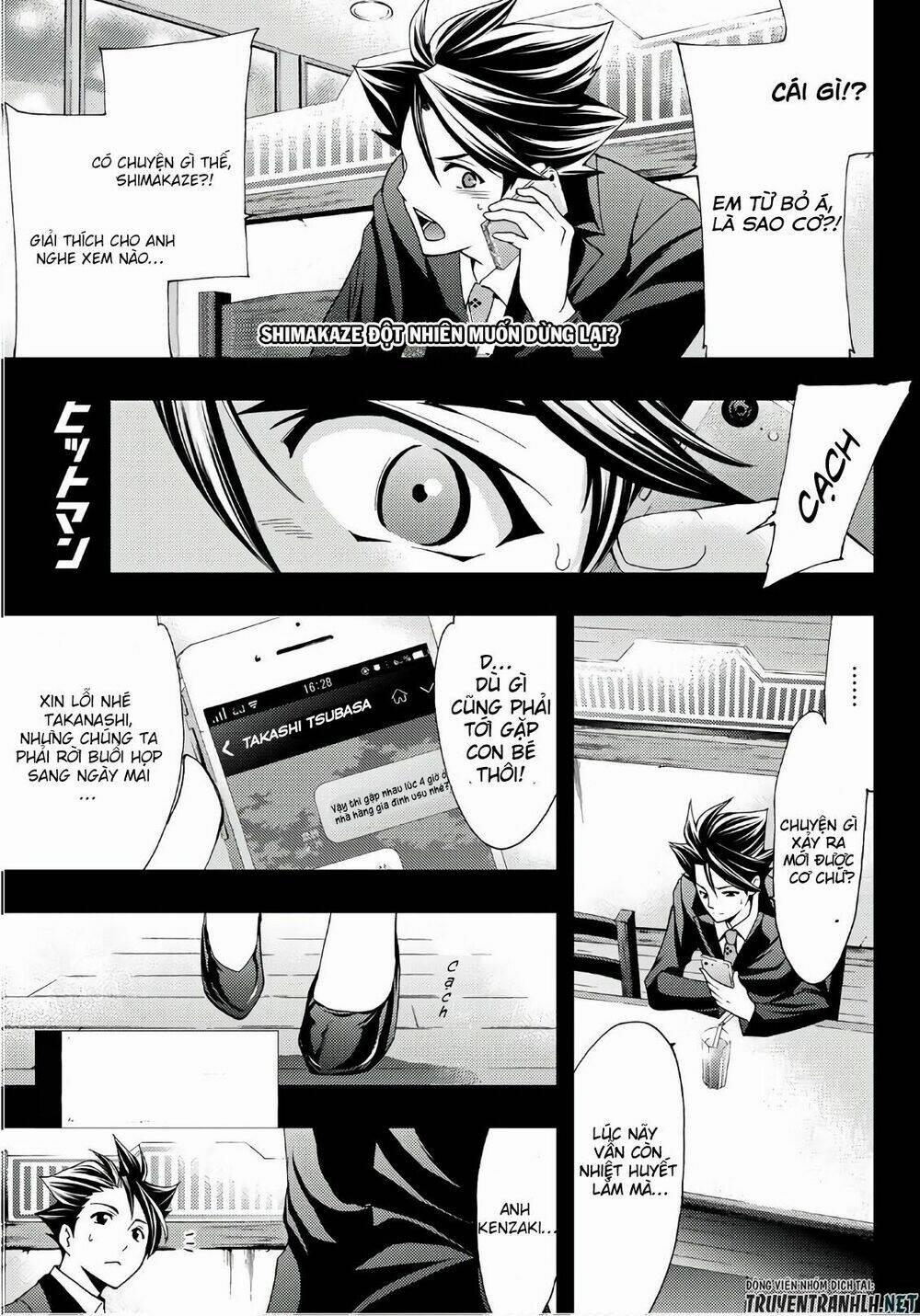 Succubus & Hitman 38 trang 1