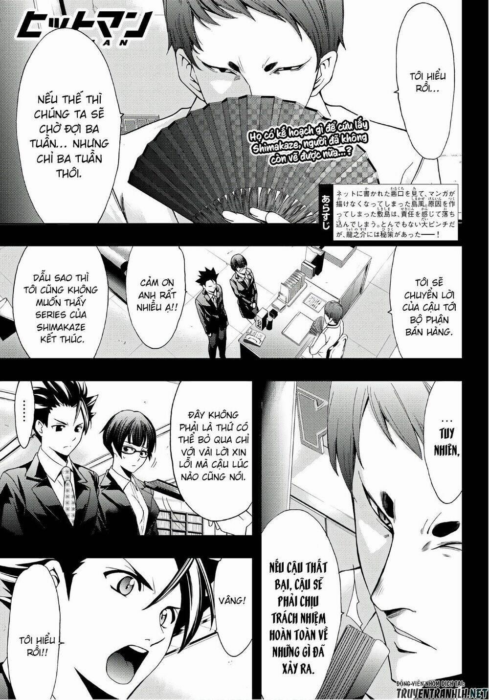 Succubus & Hitman 39 trang 1