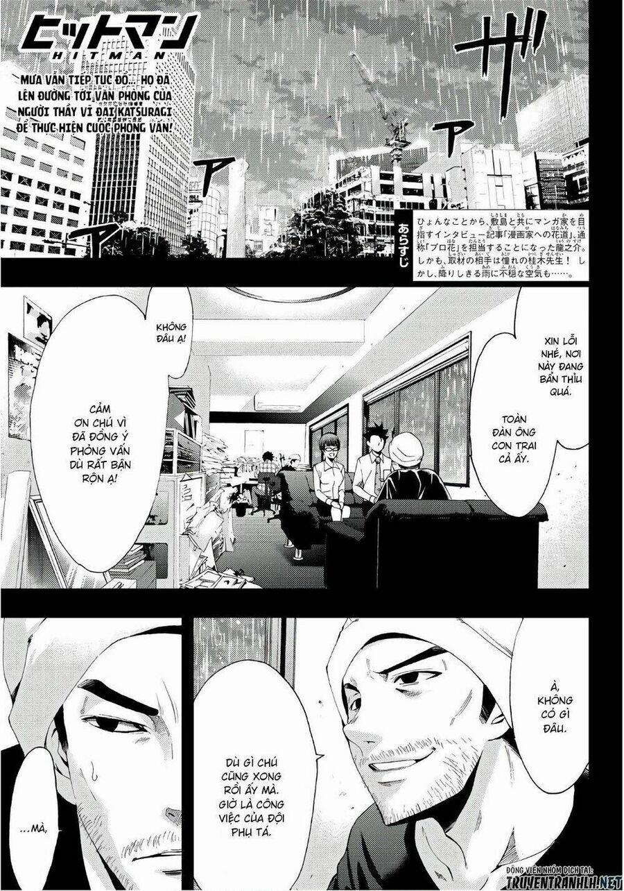 Succubus & Hitman 41 trang 1
