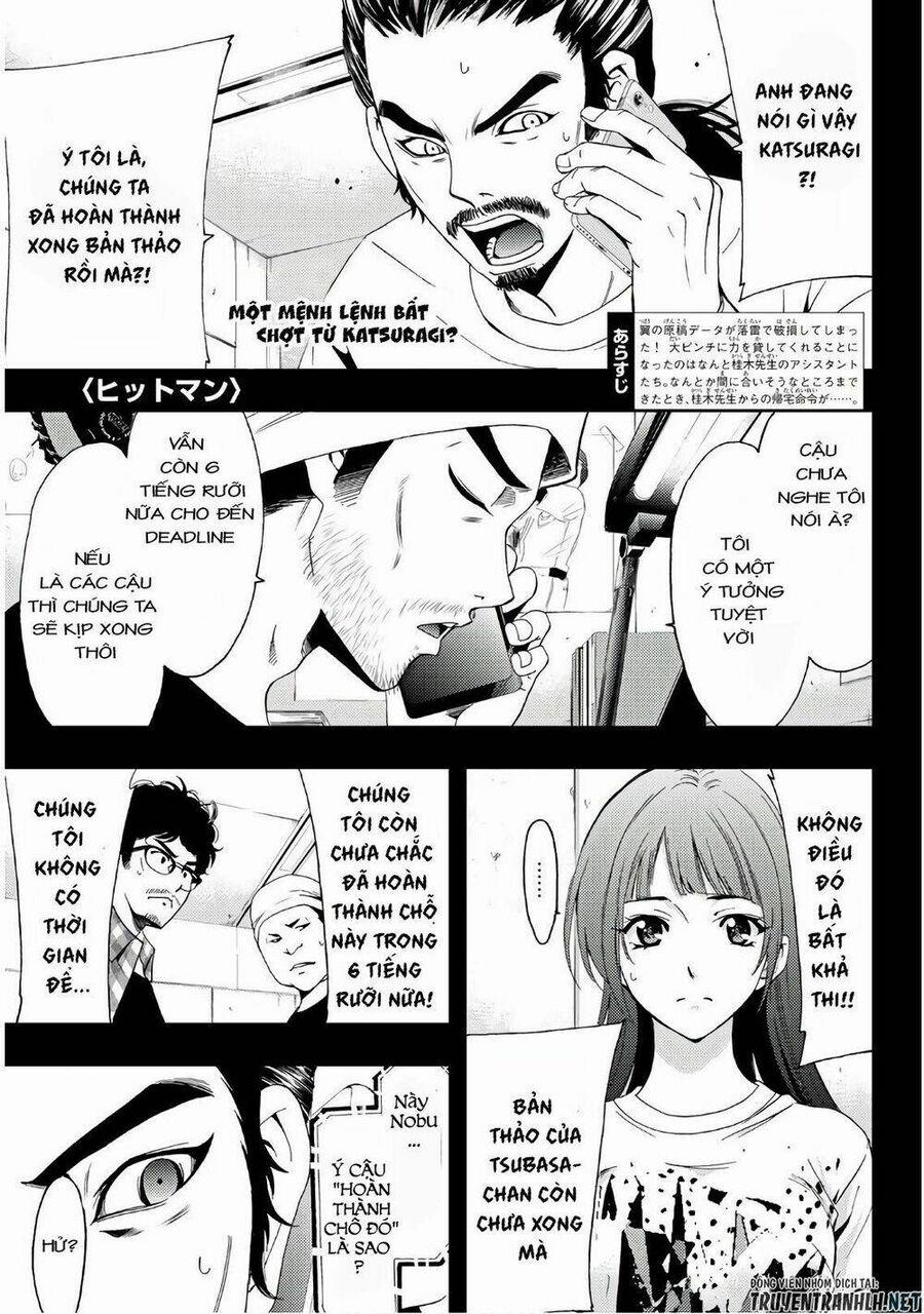 Succubus & Hitman 43 trang 1