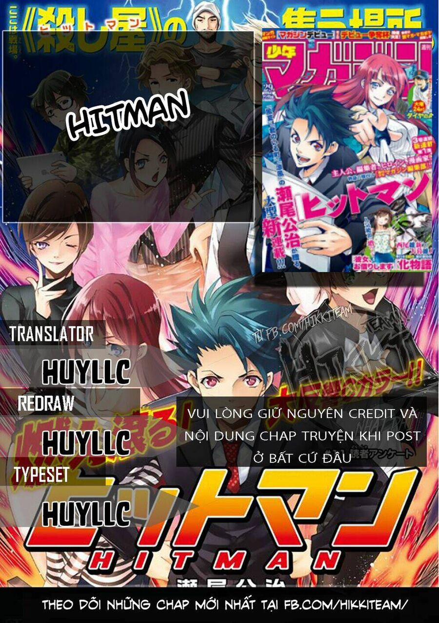 Succubus & Hitman 54 trang 0