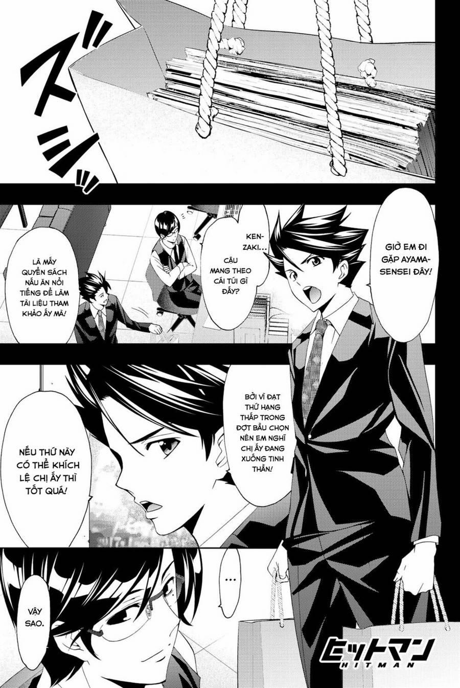 Succubus & Hitman 69 trang 1