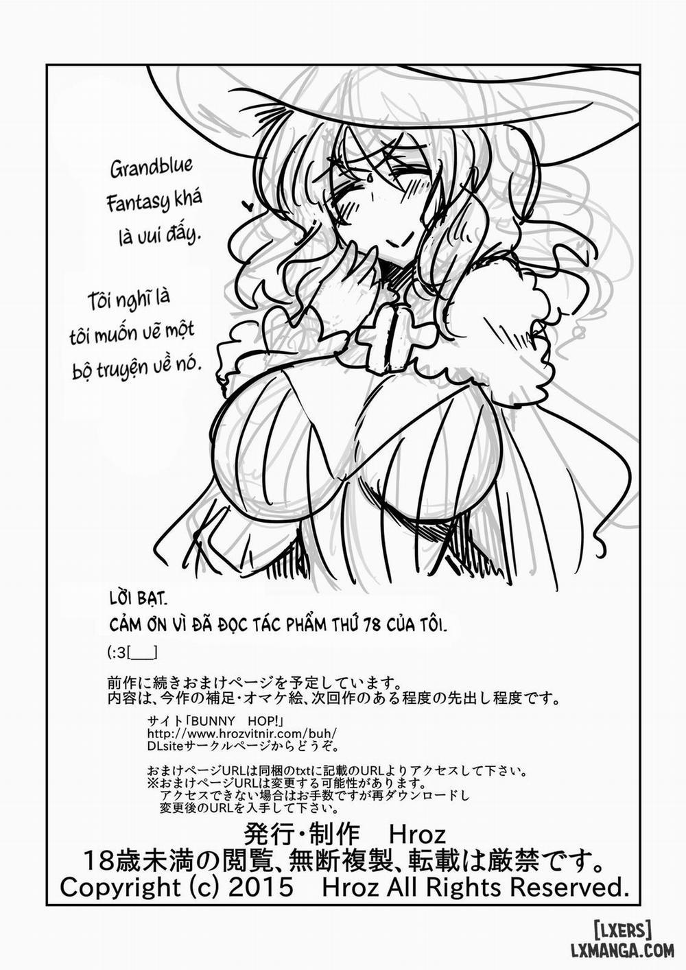 Succubus-san and the Boy Next Door Oneshot trang 14