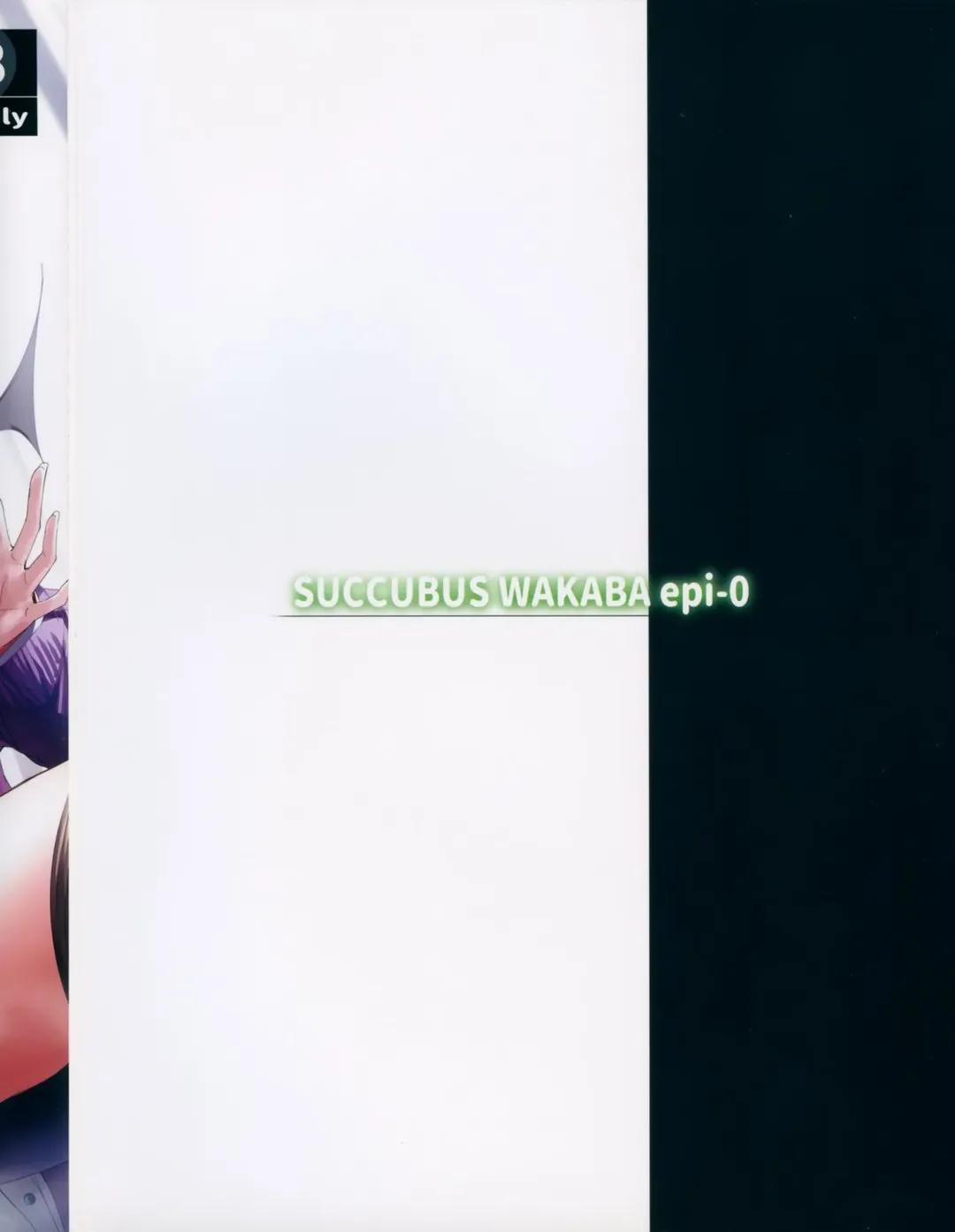 Succubus tập sự 1 trang 17