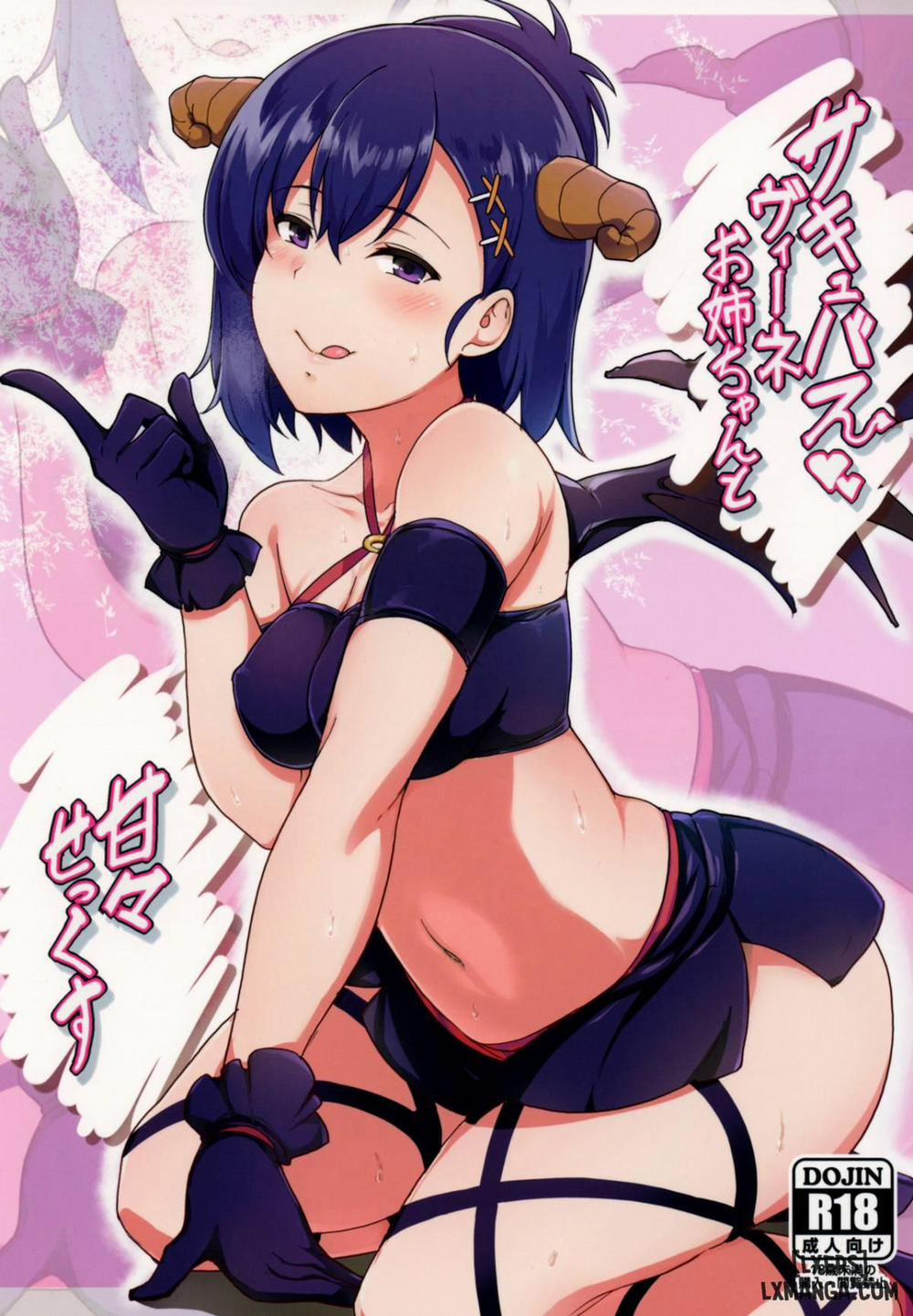 Succubus Vigne Onee-chan to Amaama Sex Oneshot trang 0