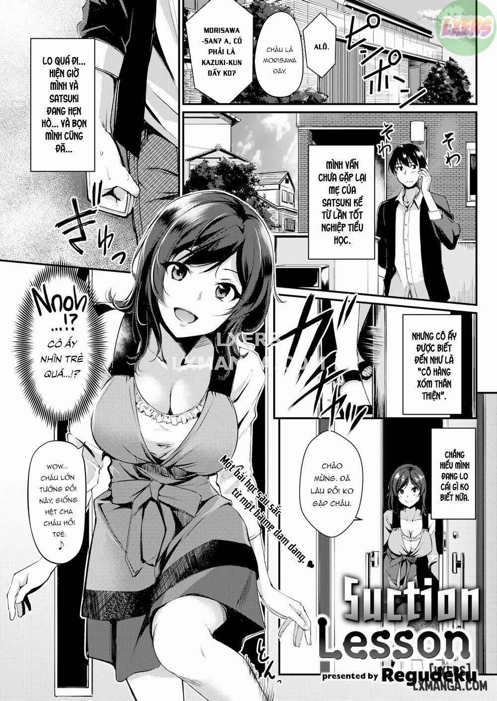 Suction Lesson Oneshot trang 0