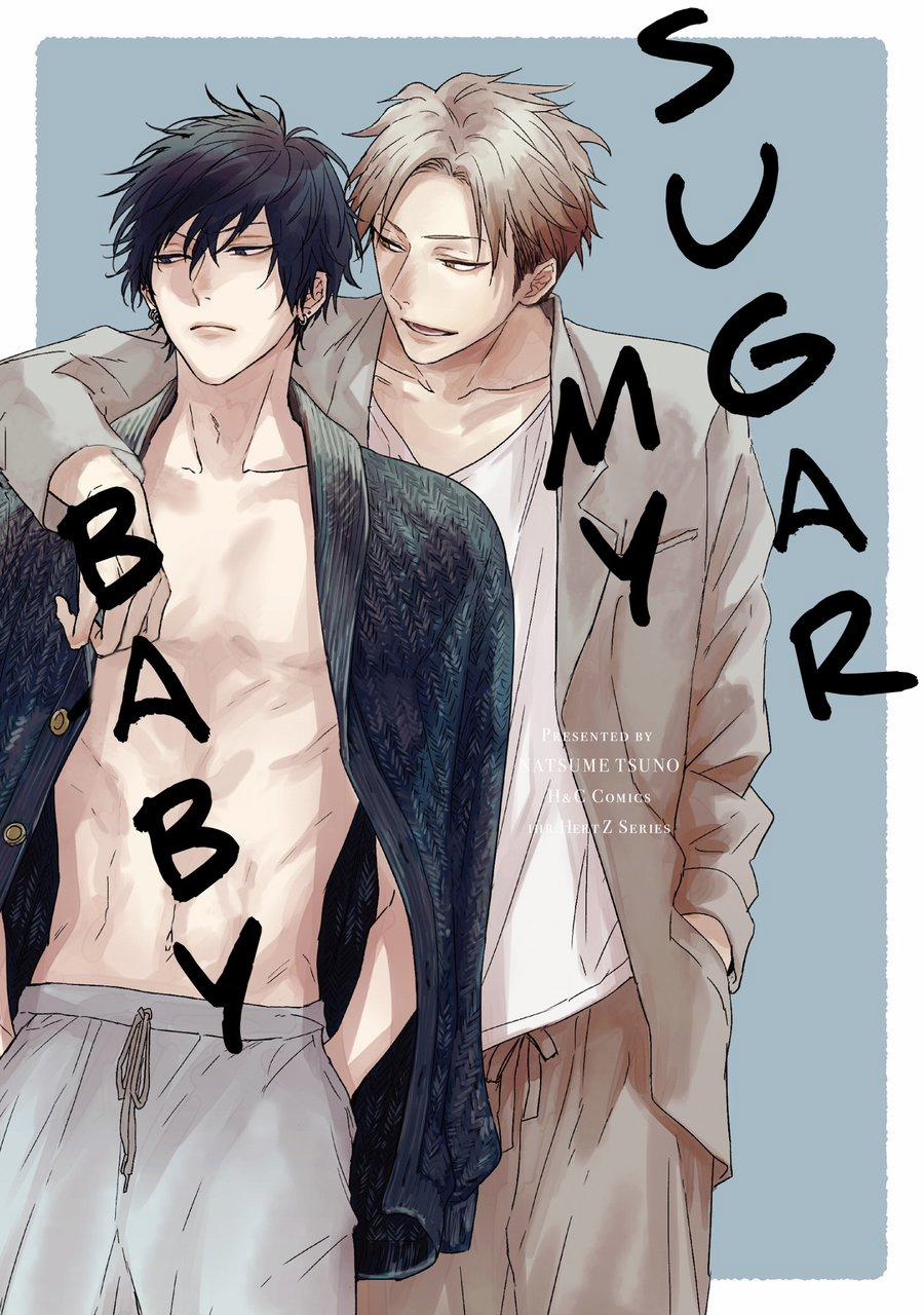 Sugar My Baby 2 trang 0