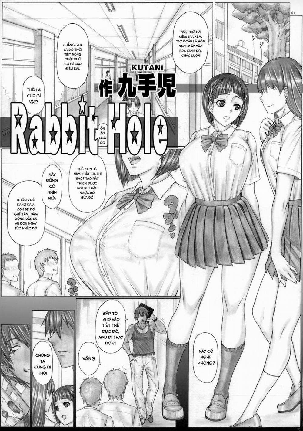 Suguha Scramble! Oniichan no Seiyoku Kanri (Sword Art Online) 7 trang 1