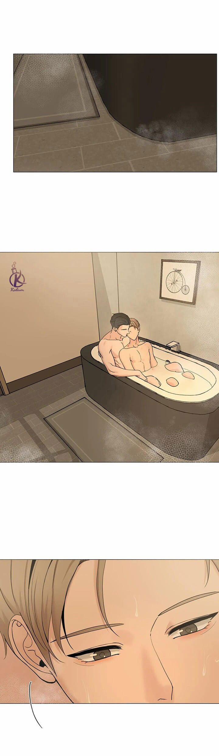 Suha Của Tôi 118 trang 0