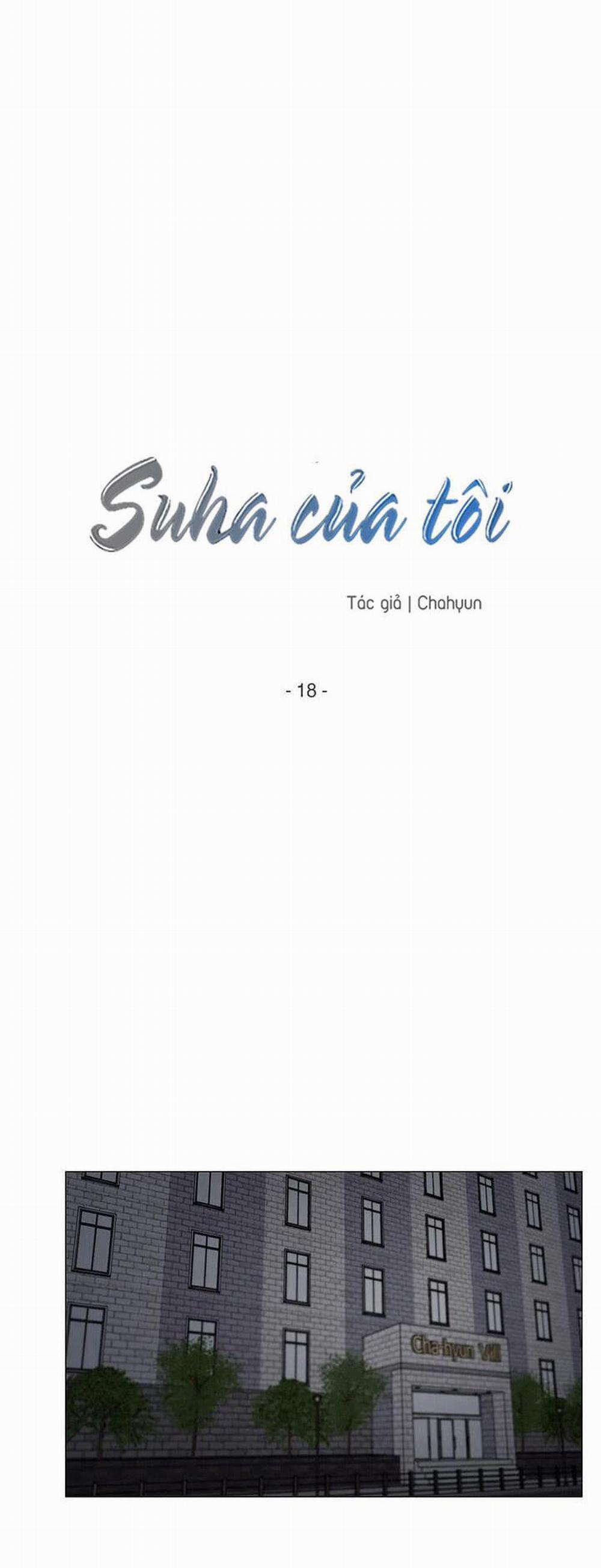 Suha của tôi 18.5 trang 1