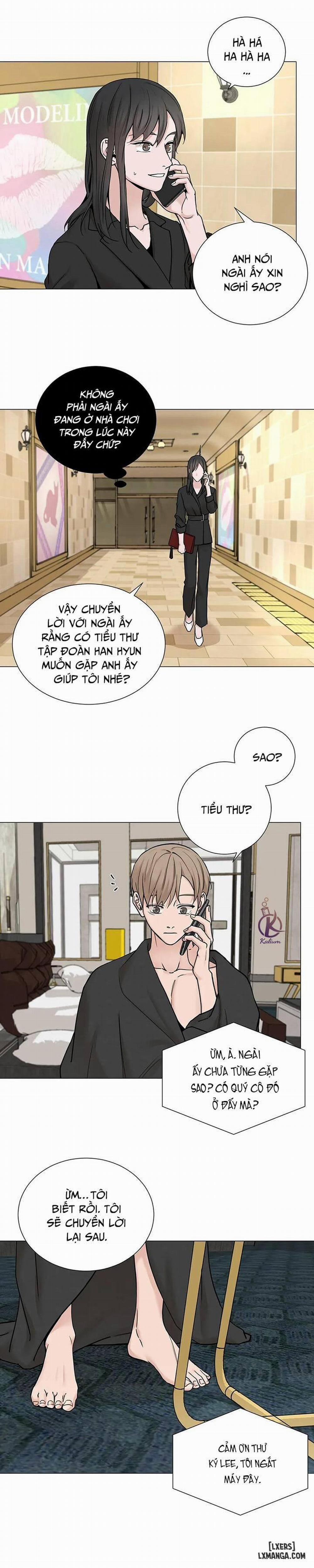 Suha của tôi 81 trang 1