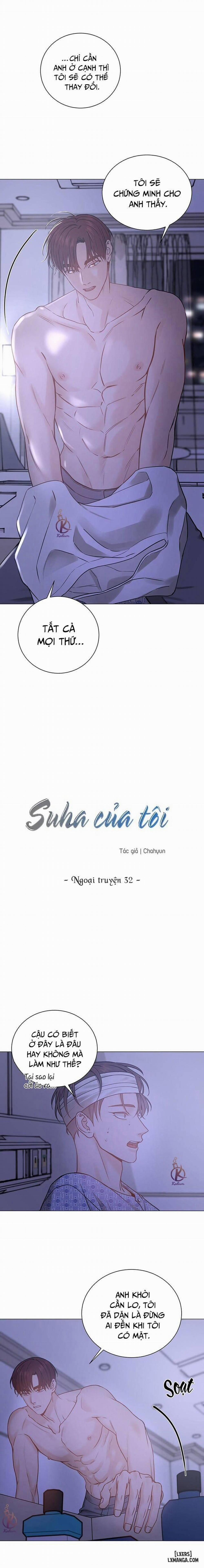 Suha của tôi Ngoại truyện 32 trang 1