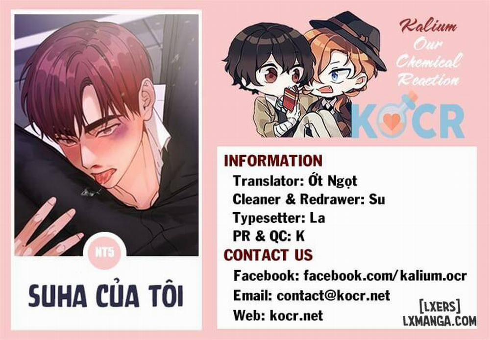 Suha của tôi Ngoại truyện 5 trang 12