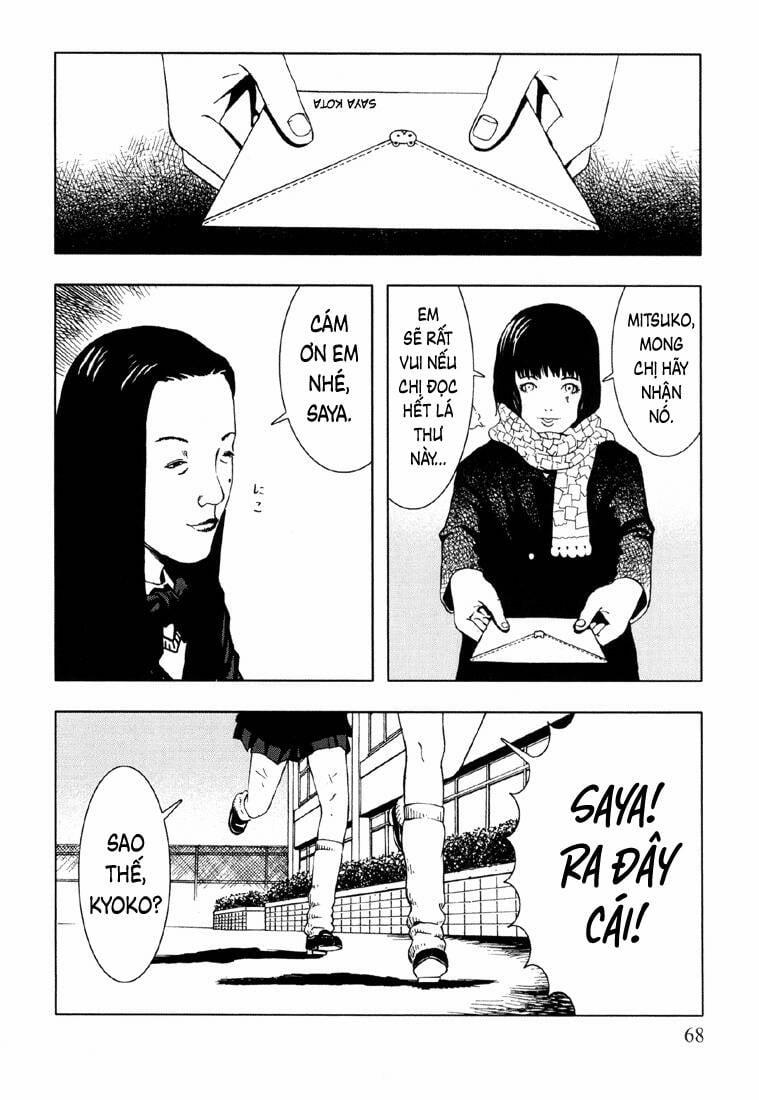 Suicide Circle – Vòng Lặp Chết Chóc 3 trang 23