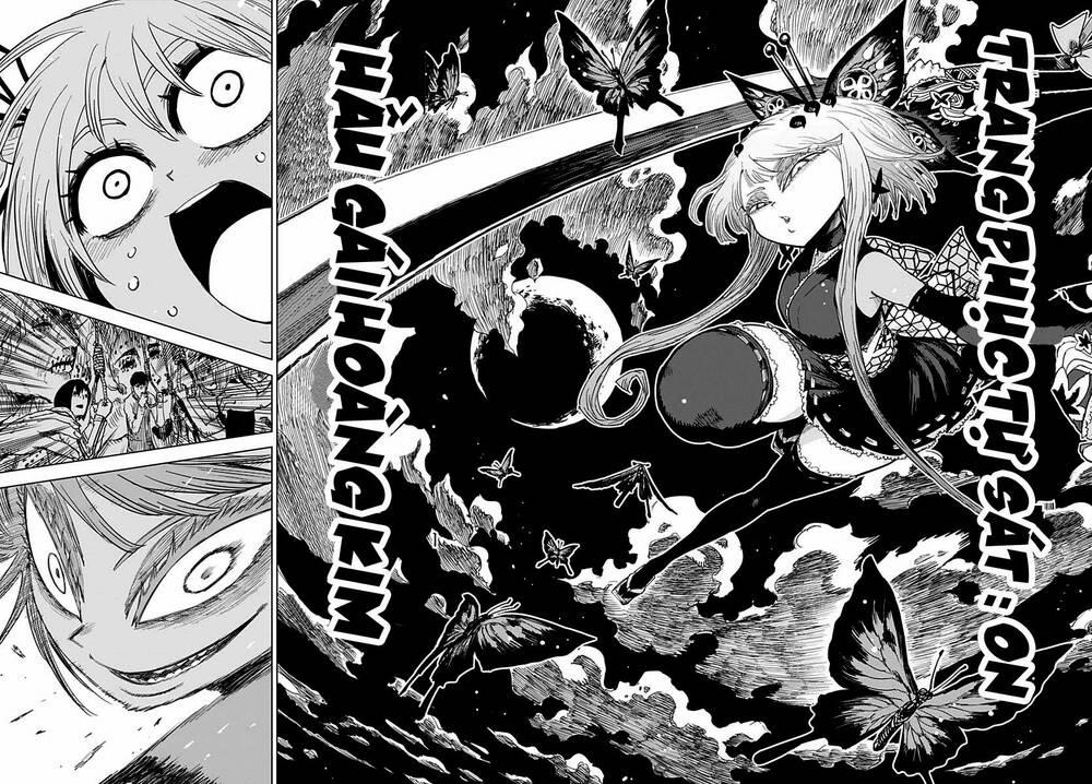 Suicide Girl 4 trang 17