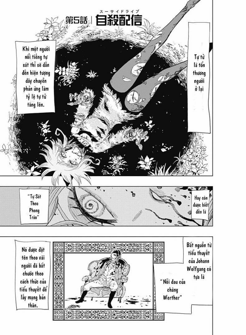 Suicide Girl 5 trang 3