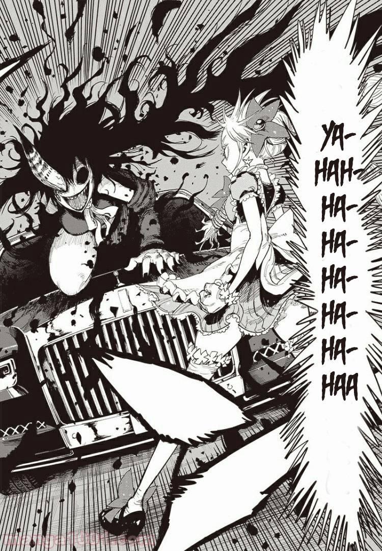 Suicide Girl 5 trang 44