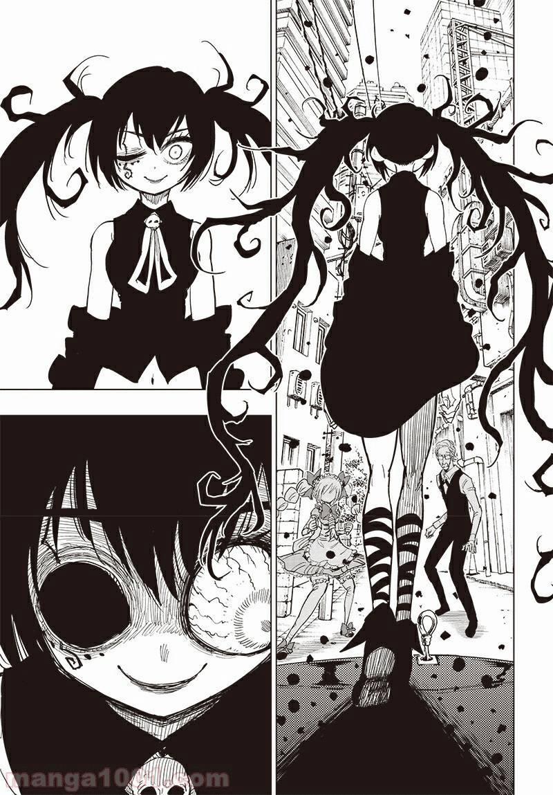 Suicide Girl 6 trang 7