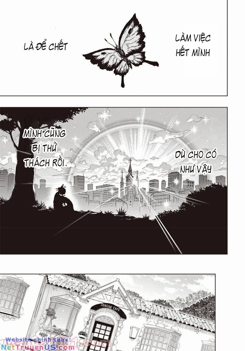 Suicide Girl 7 trang 16