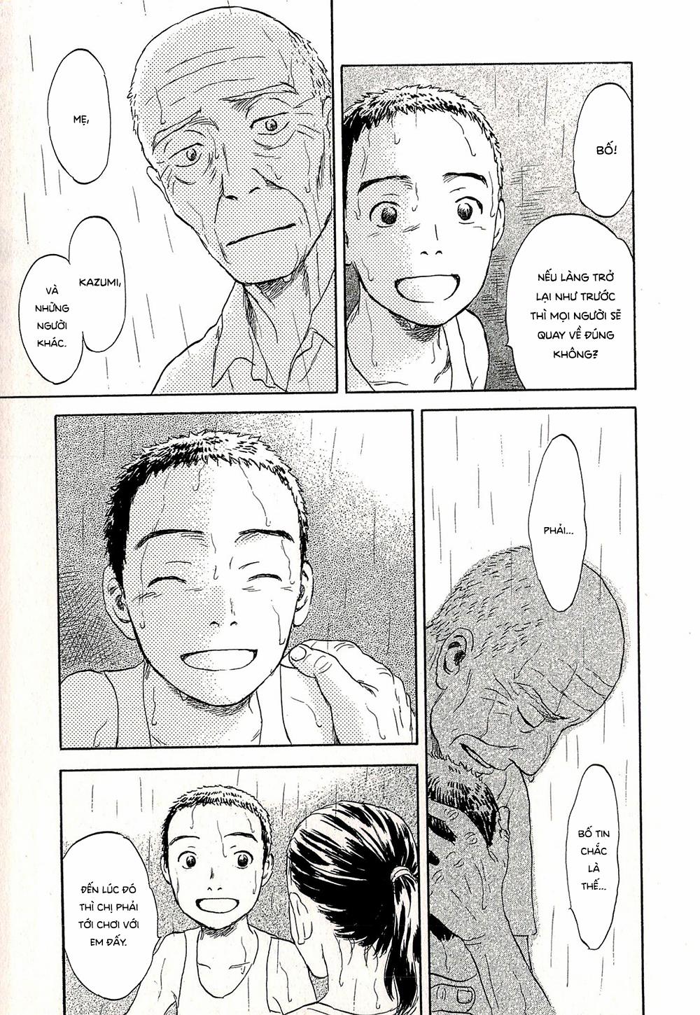 Suiiki 11 trang 27