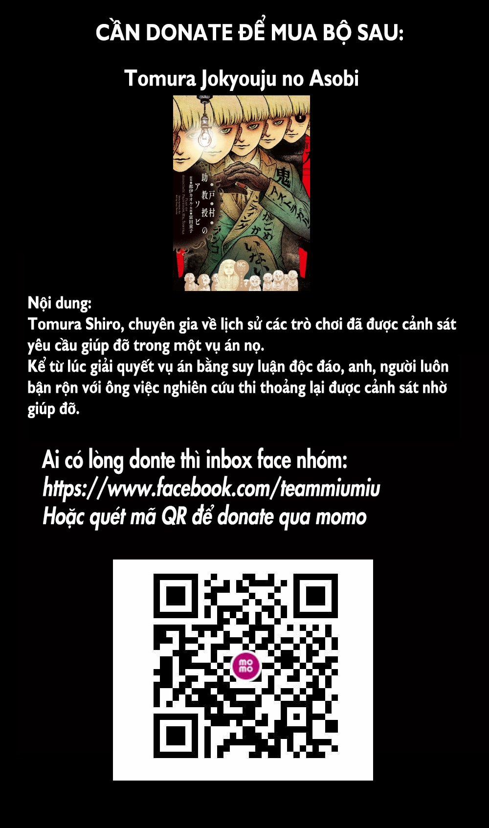 Suiiki 12 trang 0