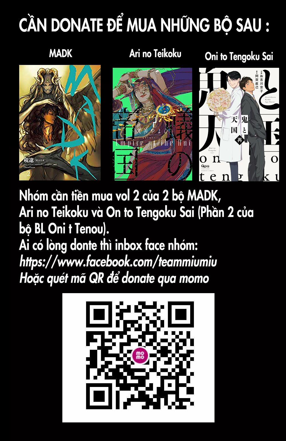 Suiiki 3 trang 0
