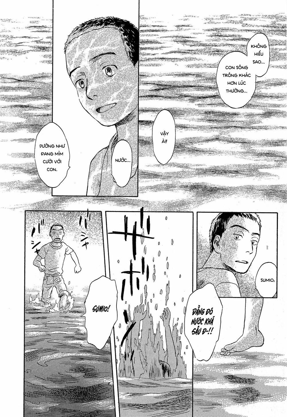 Suiiki 4 trang 12
