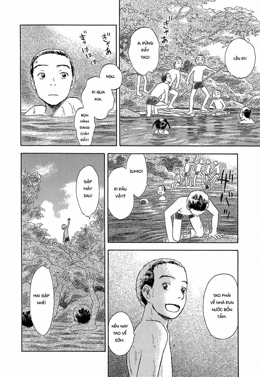 Suiiki 4 trang 32