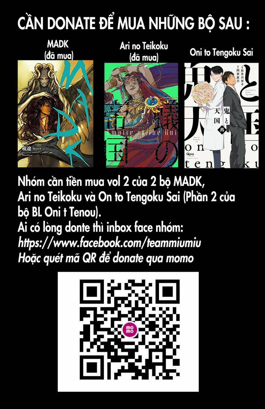 Suiiki 6 trang 0