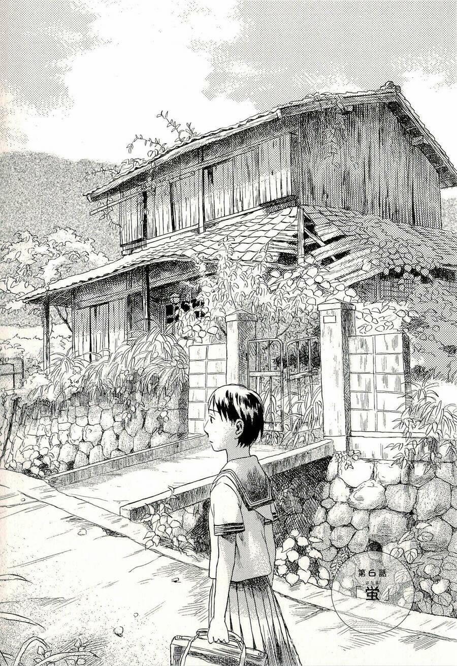 Suiiki 6 trang 1