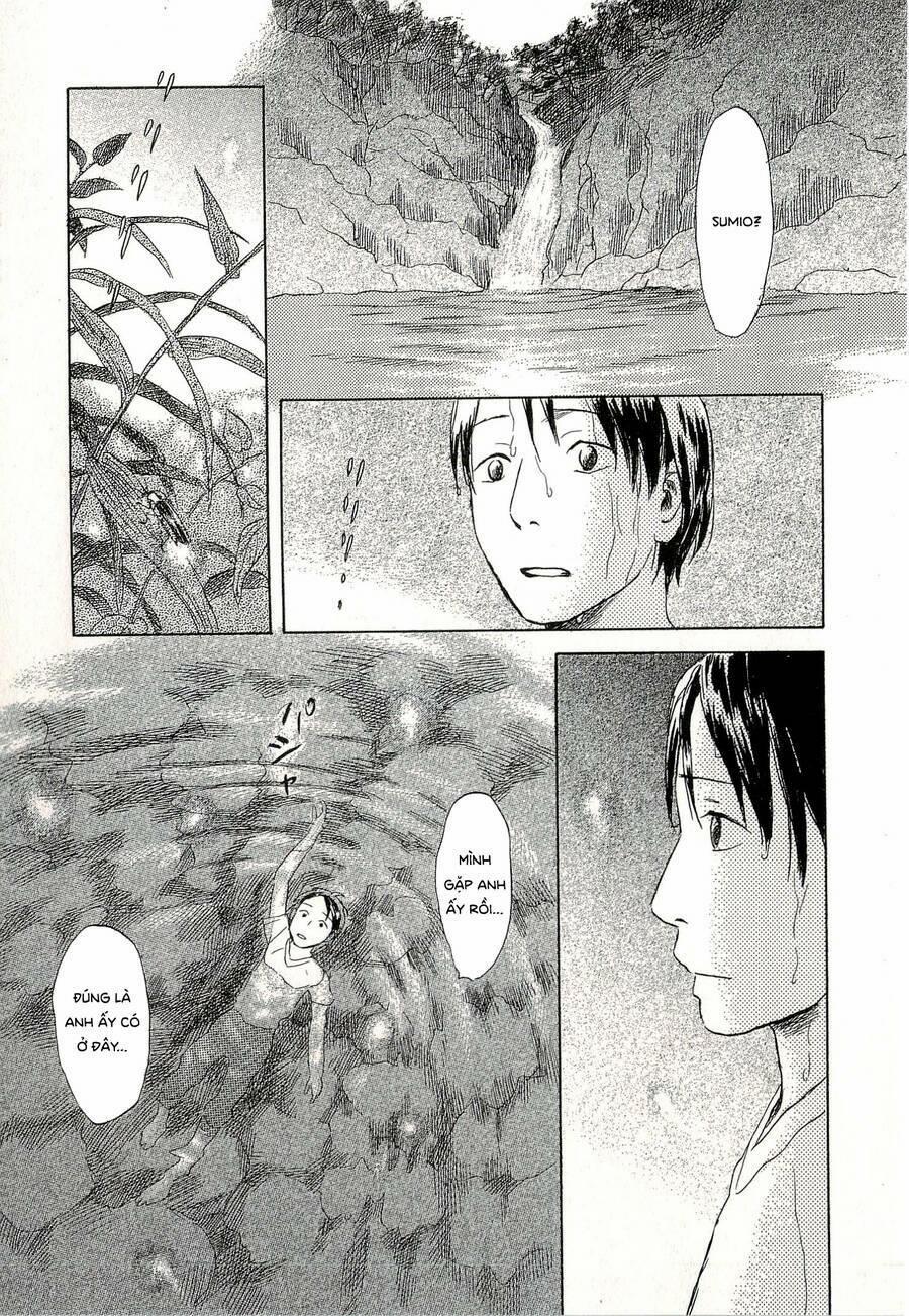 Suiiki 6 trang 15