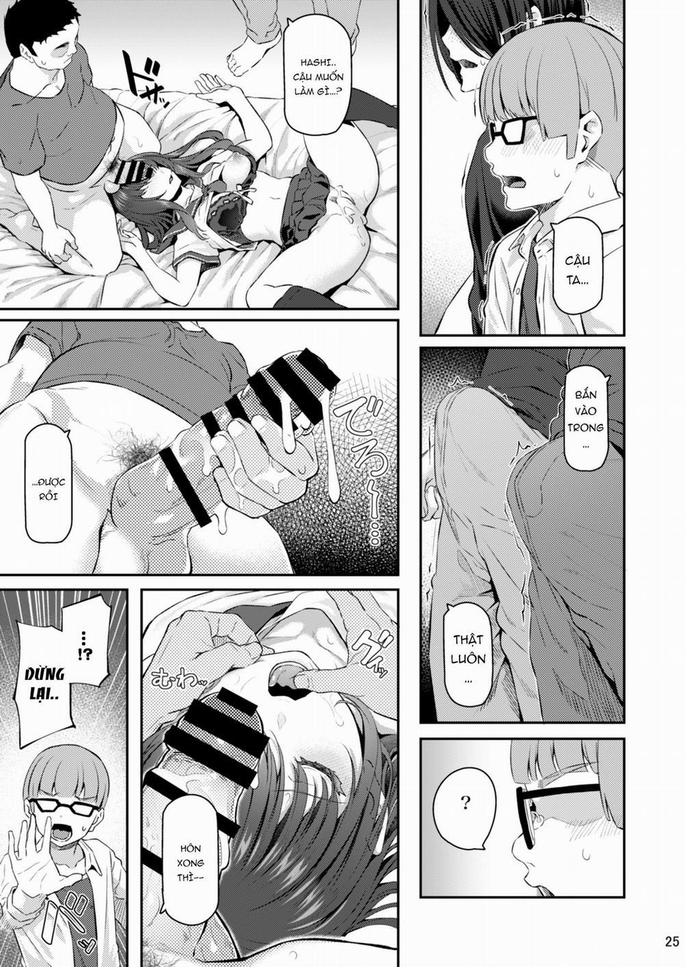 Suika San 2 trang 1