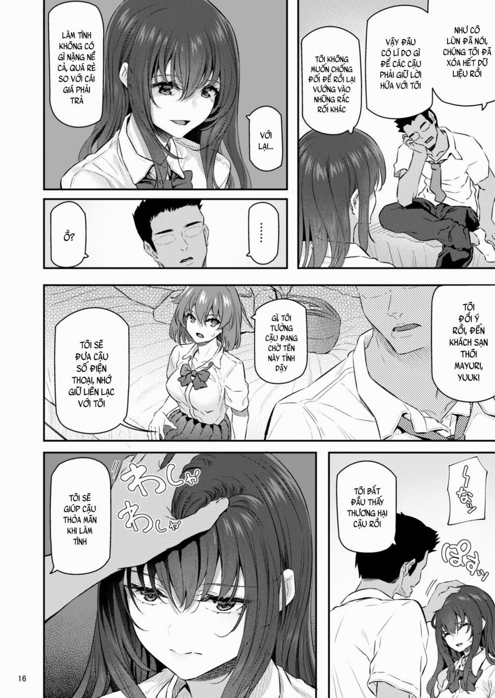 Suika yon 1 trang 17