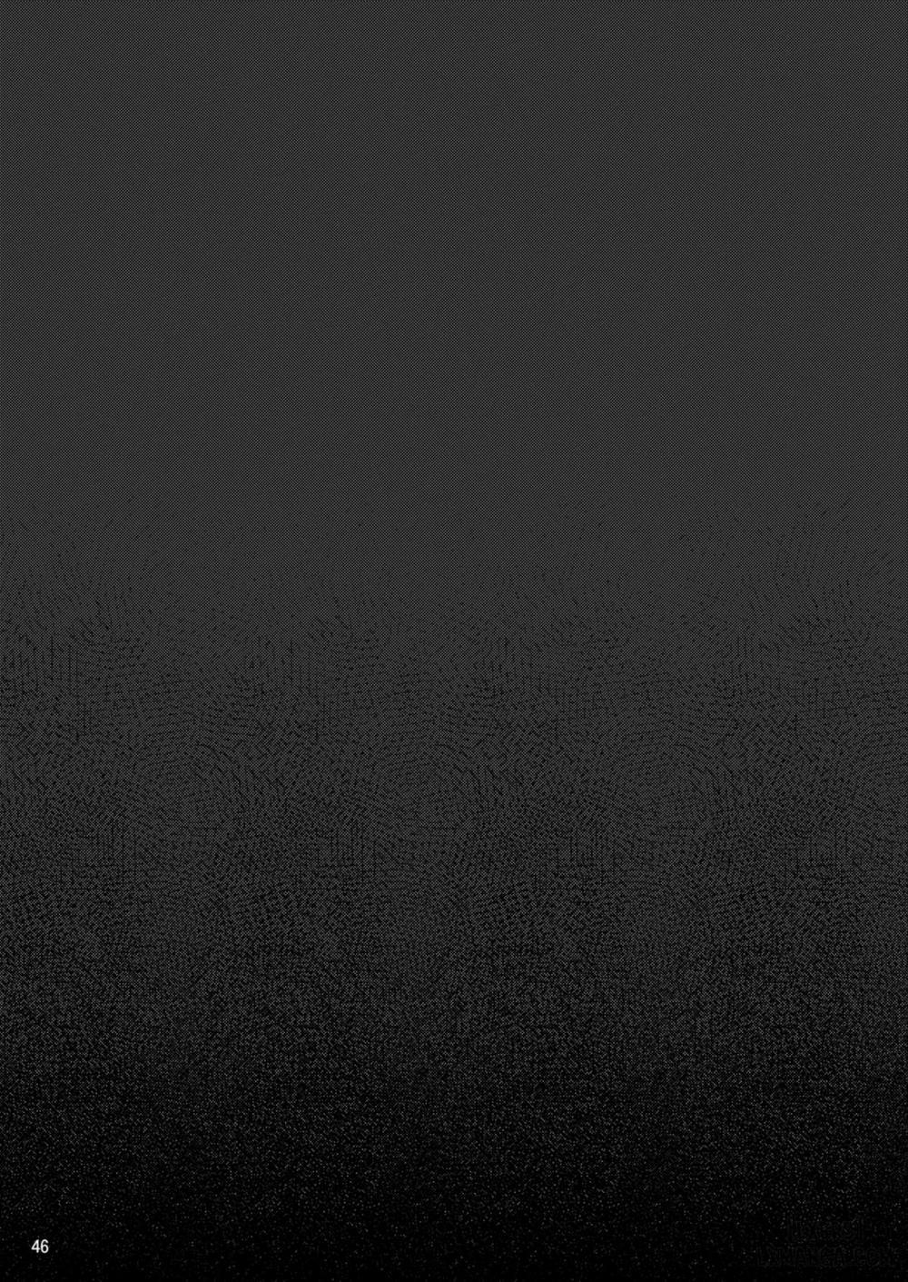 Suika 4 END trang 46