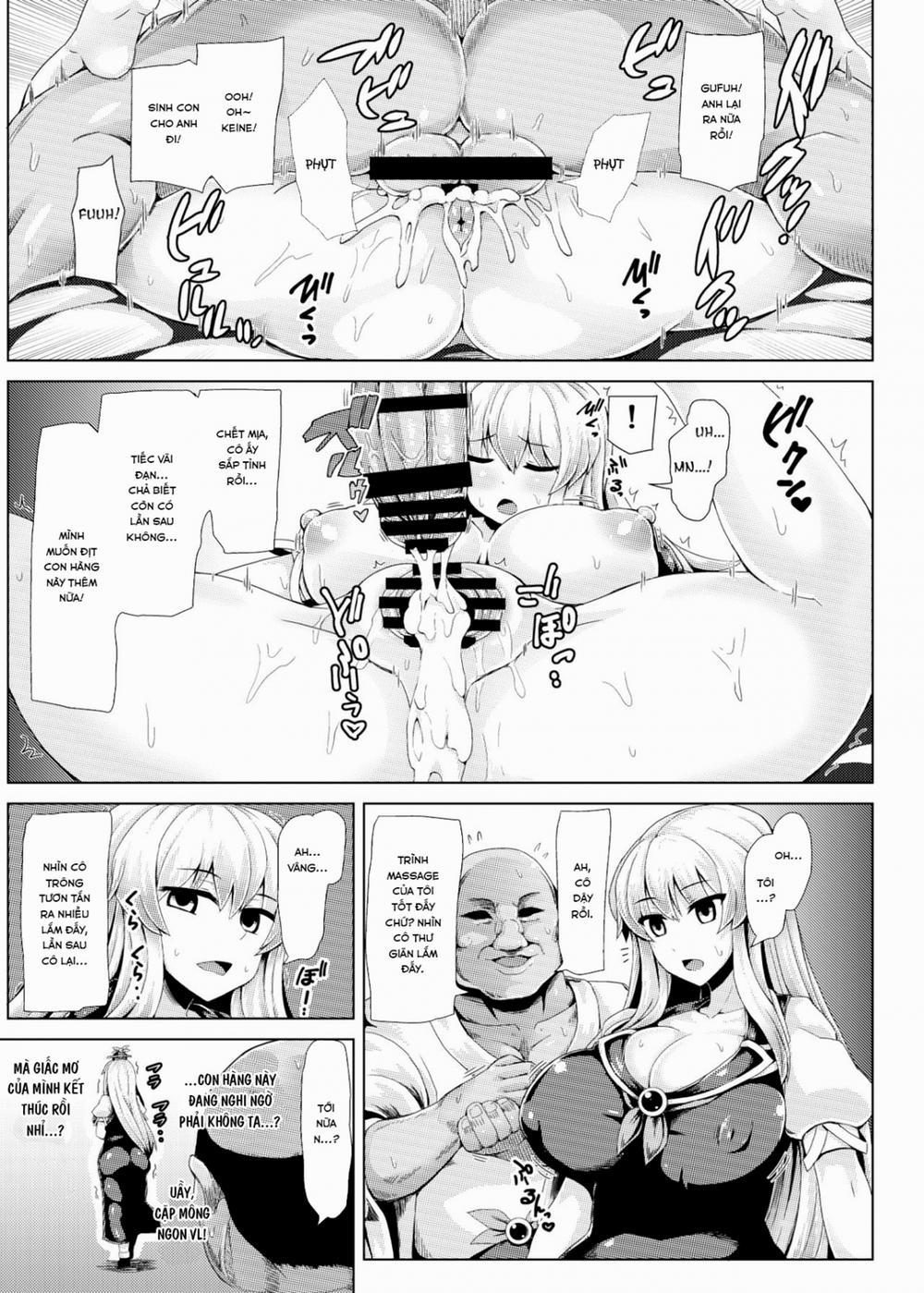 Suikan Dekkeine! (Touhou Project) Oneshot trang 14